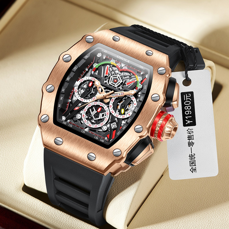 Luxury Watch Exhibition - ONOLA 2021 Top Brand Watch Men