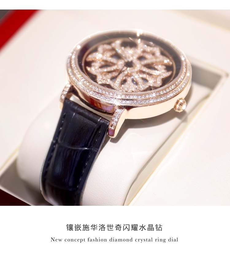 Luxury Davena Spin Snow Flower - Luxury Watch In Japan recensie en prijs