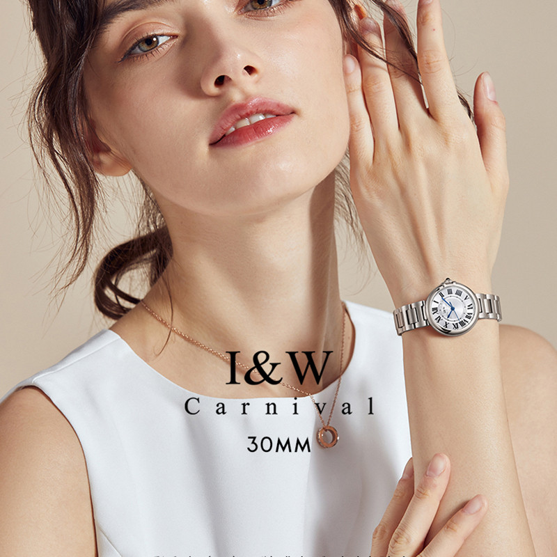 Switzerland CARNIVAL I&W Luxur - Luxury Watch In Japan recensie en prijs